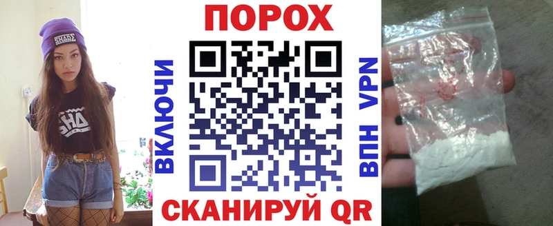 Амфетамин 98%  Звенигово 