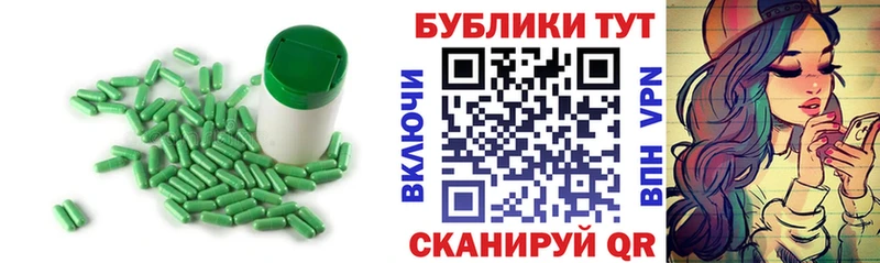 ЭКСТАЗИ TESLA  Звенигово 