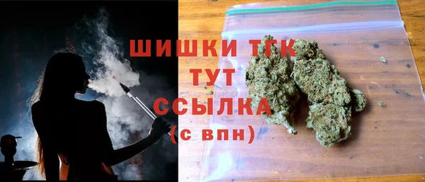 прущий лед Алапаевск