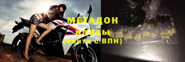дурь Заводоуковск
