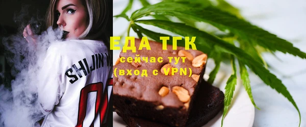марки nbome Аксай