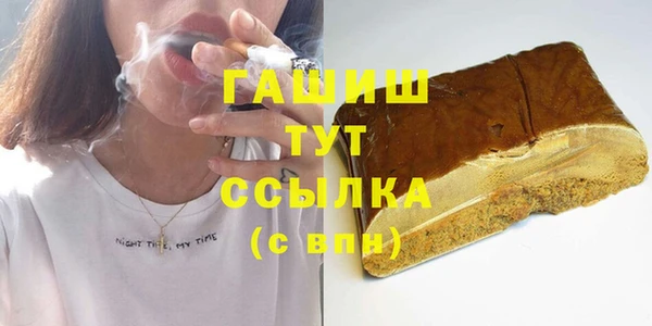 марки nbome Аксай