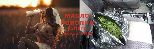 прущий лед Алапаевск