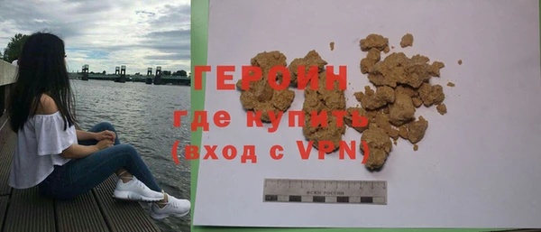 прущий лед Алапаевск