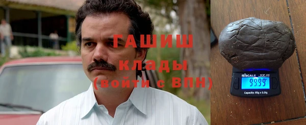 тгк Артём