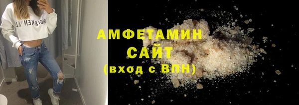 героин Апатиты