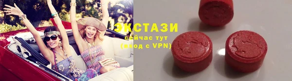 марки nbome Аксай