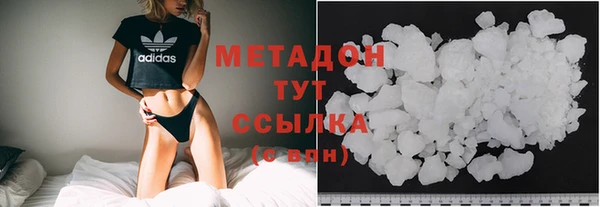 героин Апатиты
