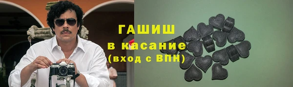 прущий лед Алапаевск