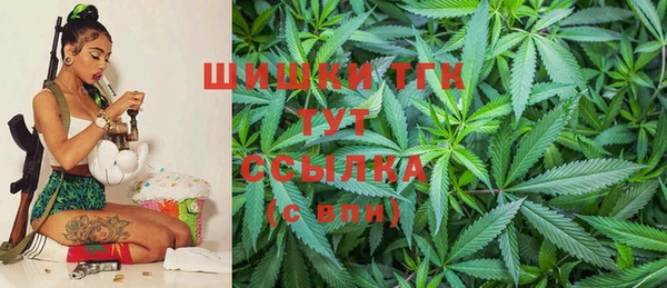 героин Апатиты