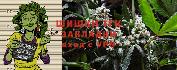 МДМА Анива