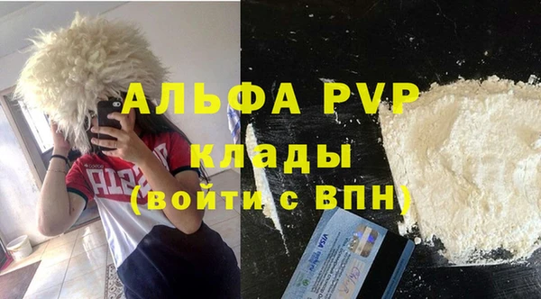 героин Апатиты