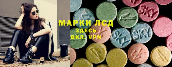 марки nbome Аксай