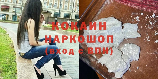 марки nbome Аксай