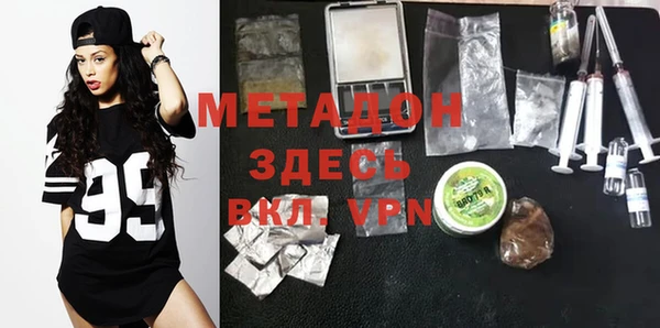 марки nbome Аксай