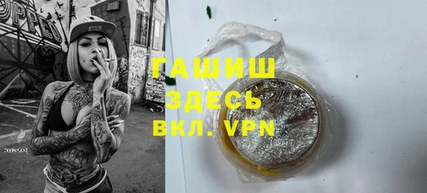 героин Апатиты