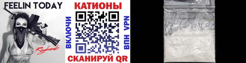 мориарти Telegram  Звенигово  Мефедрон mephedrone 